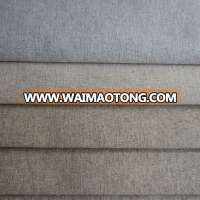 fashion high quality bonded brushed cationic polyester imitation cotton linen sofa fabric