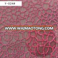 The fashion flower print mesh fabric for laundry bags