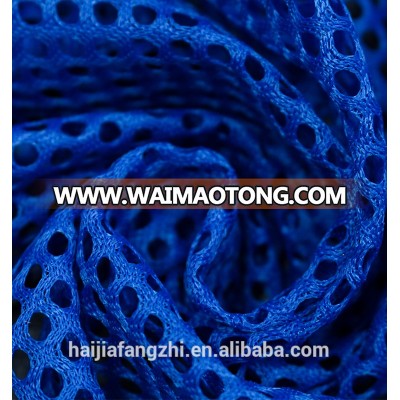 Wholesale breathable sport wear polyester textile strech Hexagonal mesh fabric