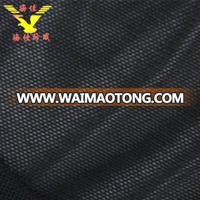 Hot sale custom color polyester net lining mesh fabric for pocket