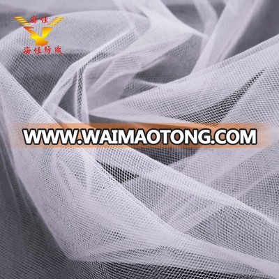 Wholesale tulle rolls 100 yards white mesh for wedding dress